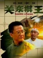 精品国产九九